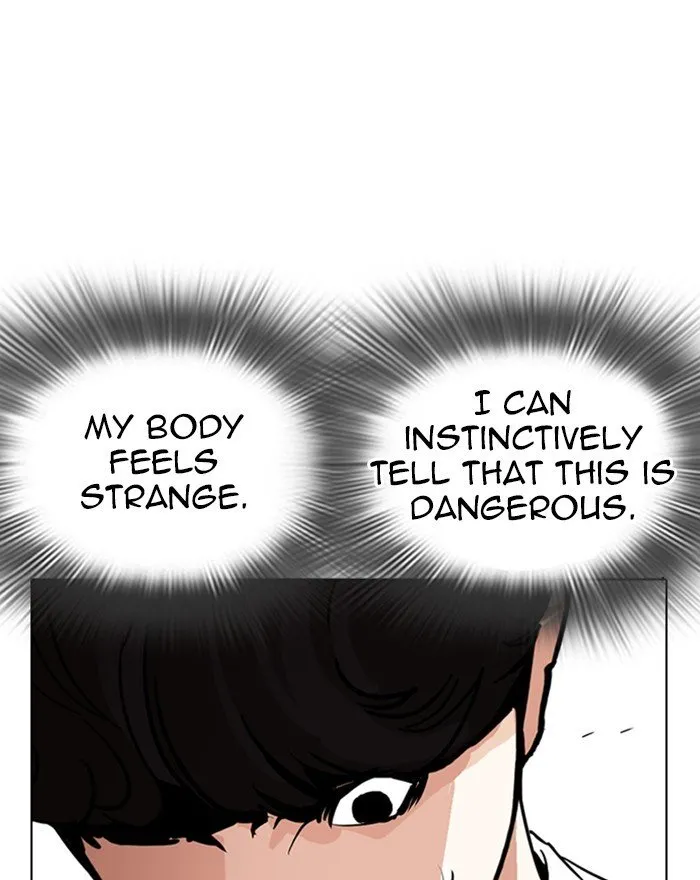 Lookism Chapter 273 Online - página 125