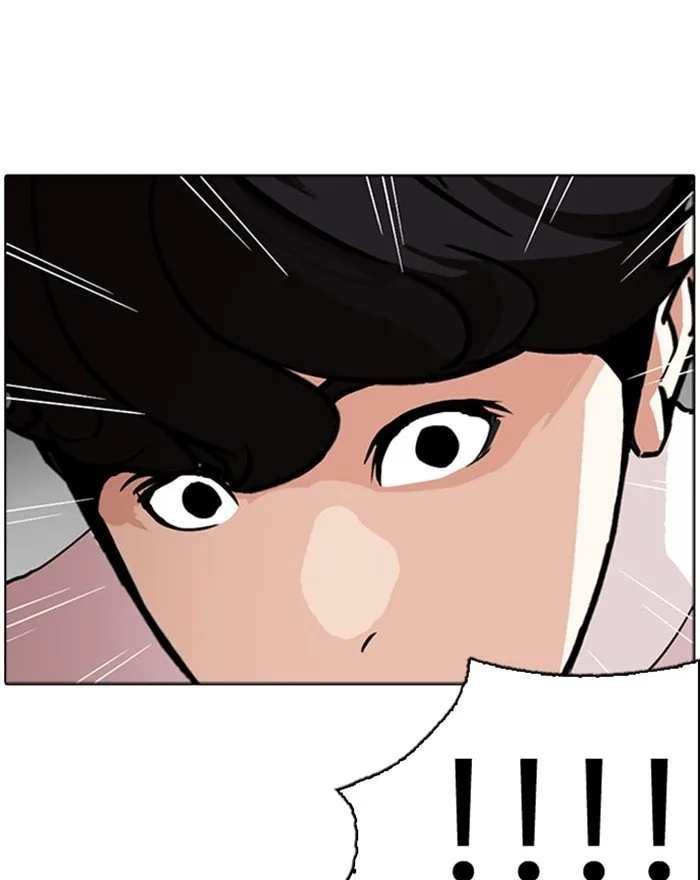 Lookism Chapter 273 Online - página 128