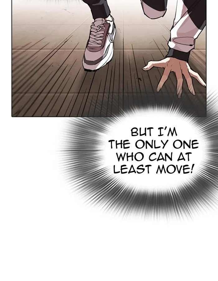 Lookism Chapter 274 Online - página 17