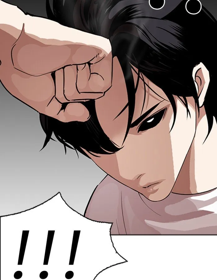Lookism Chapter 274 Online - página 71