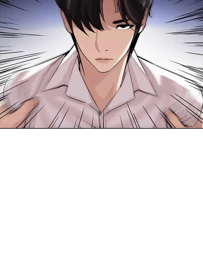 Lookism Chapter 274 Online - página 169