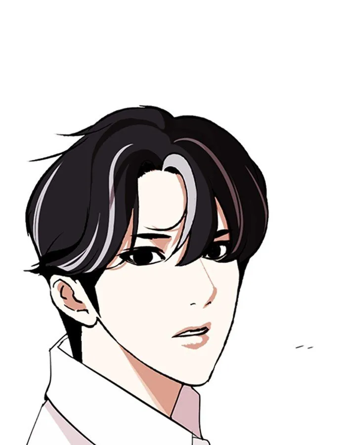 Lookism Chapter 274 Online - página 185