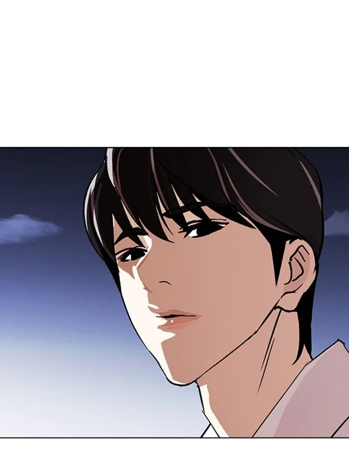 Lookism Chapter 274 Online - página 192