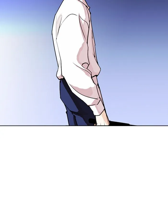 Lookism Chapter 275 Online - página 184