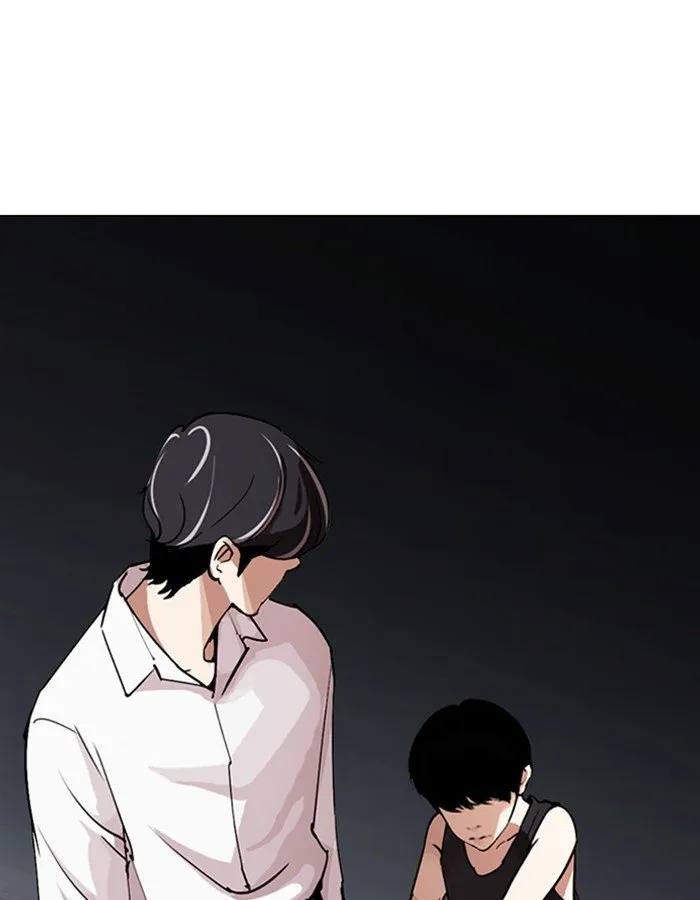 Lookism Chapter 275 Online - página 188