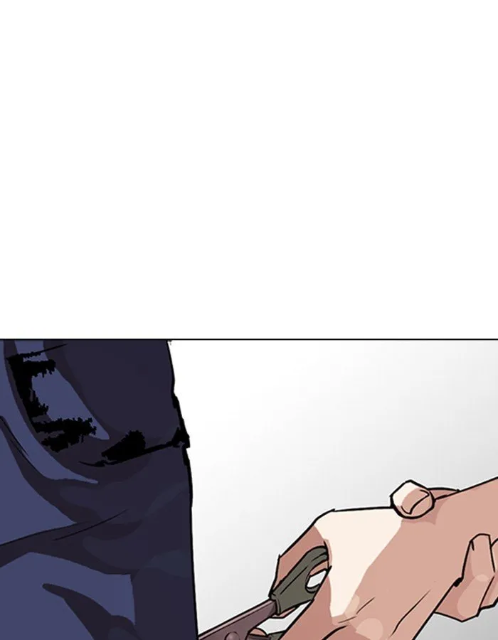 Lookism Chapter 276 Online - página 1
