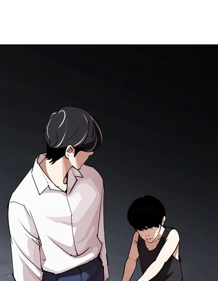 Lookism Chapter 276 Online - página 3