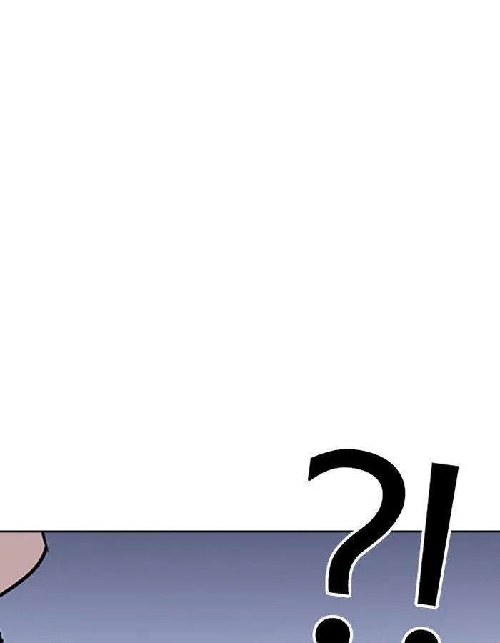Lookism Chapter 276 Online - página 5