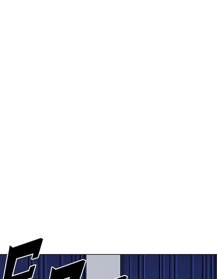 Lookism Chapter 276 Online - página 27