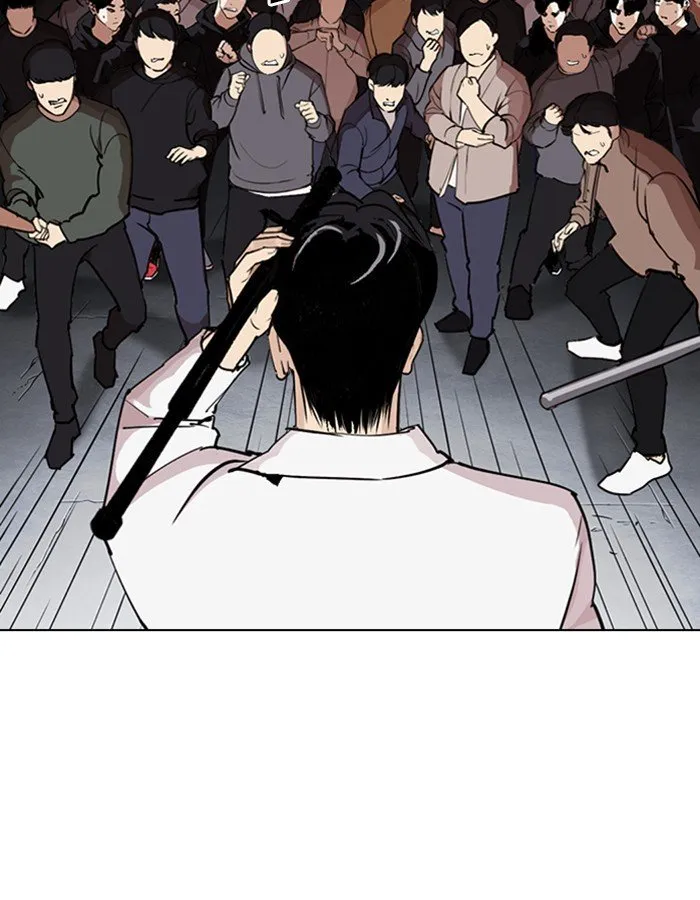 Lookism Chapter 276 Online - página 47