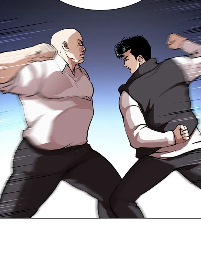 Lookism Chapter 276 Online - página 67