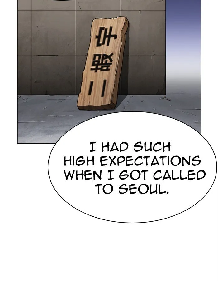 Lookism Chapter 276 Online - página 96