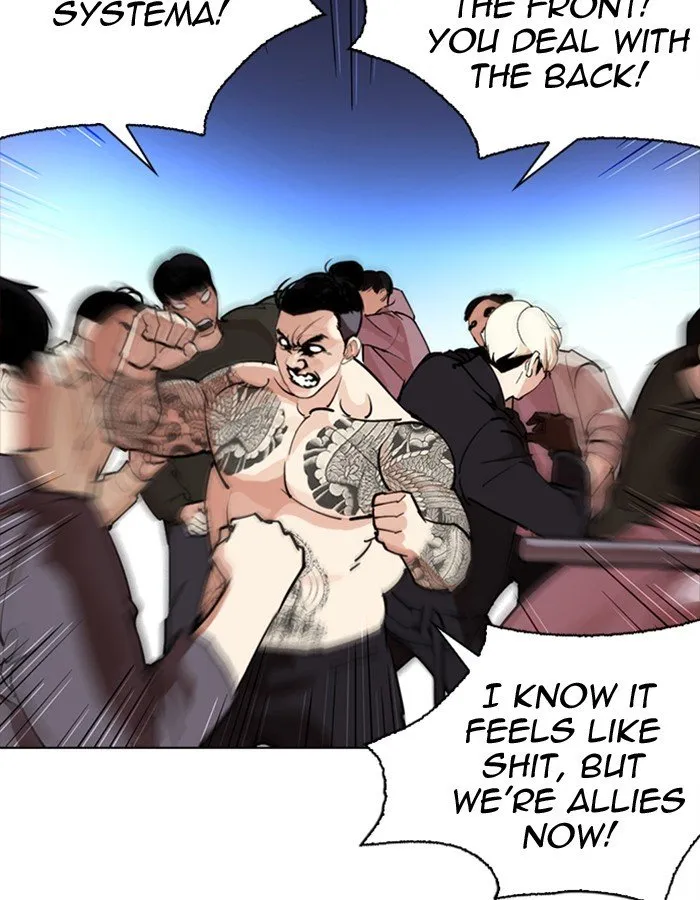 Lookism Chapter 276 Online - página 132