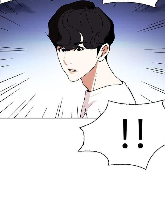Lookism Chapter 276 Online - página 140
