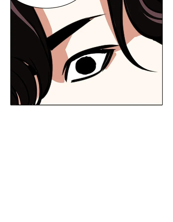 Lookism Chapter 276 Online - página 177