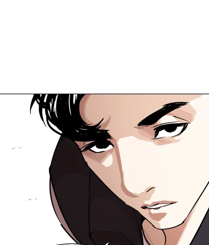 Lookism Chapter 277 Online - página 41