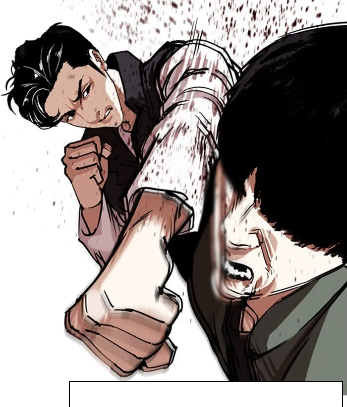 Lookism Chapter 277 Online - página 51