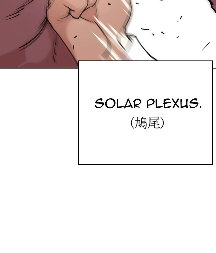 Lookism Chapter 277 Online - página 70