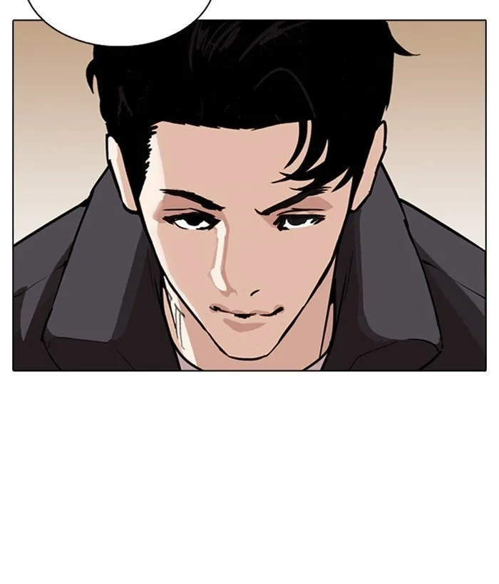 Lookism Chapter 277 Online - página 79