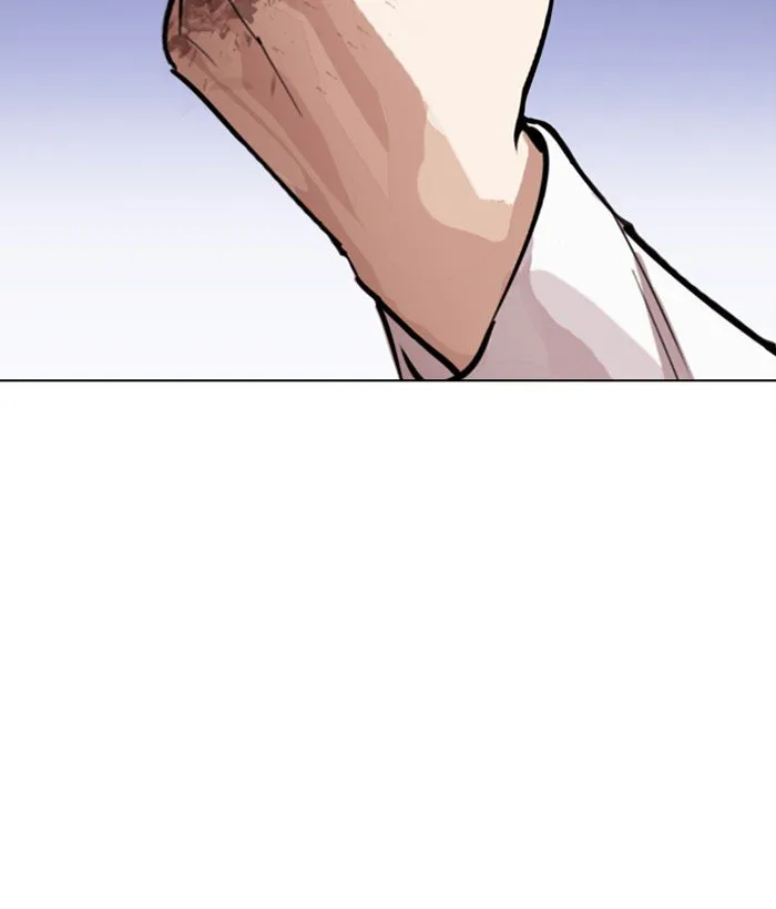 Lookism Chapter 277 Online - página 98