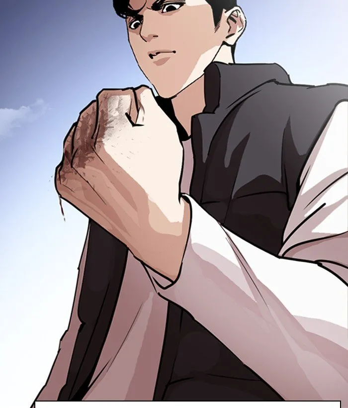 Lookism Chapter 277 Online - página 100