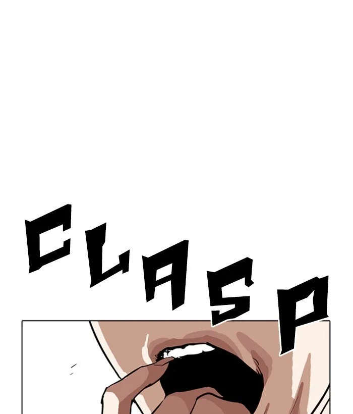 Lookism Chapter 277 Online - página 104