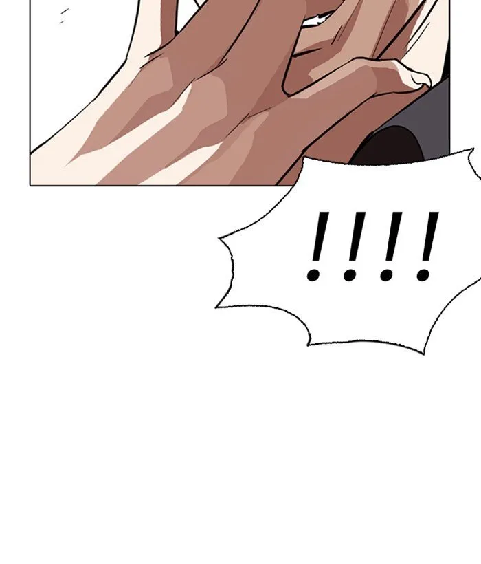 Lookism Chapter 277 Online - página 105