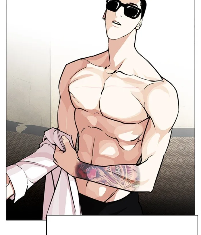 Lookism Chapter 277 Online - página 125