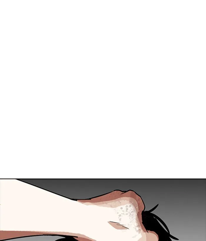 Lookism Chapter 277 Online - página 137