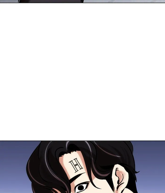 Lookism Chapter 277 Online - página 149