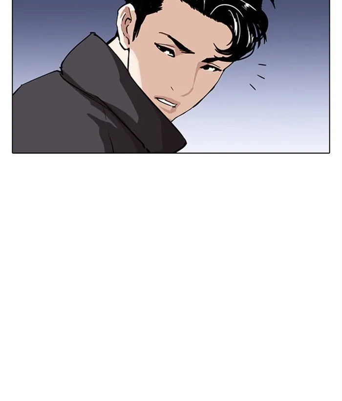 Lookism Chapter 277 Online - página 161