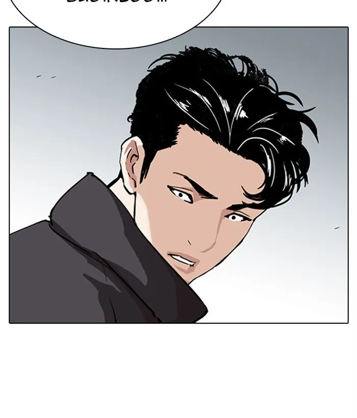 Lookism Chapter 277 Online - página 173