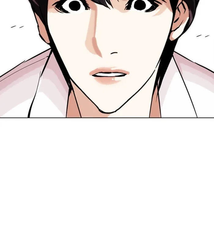 Lookism Chapter 277 Online - página 175