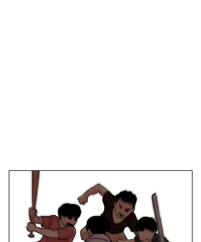 Lookism Chapter 278 Online - página 21