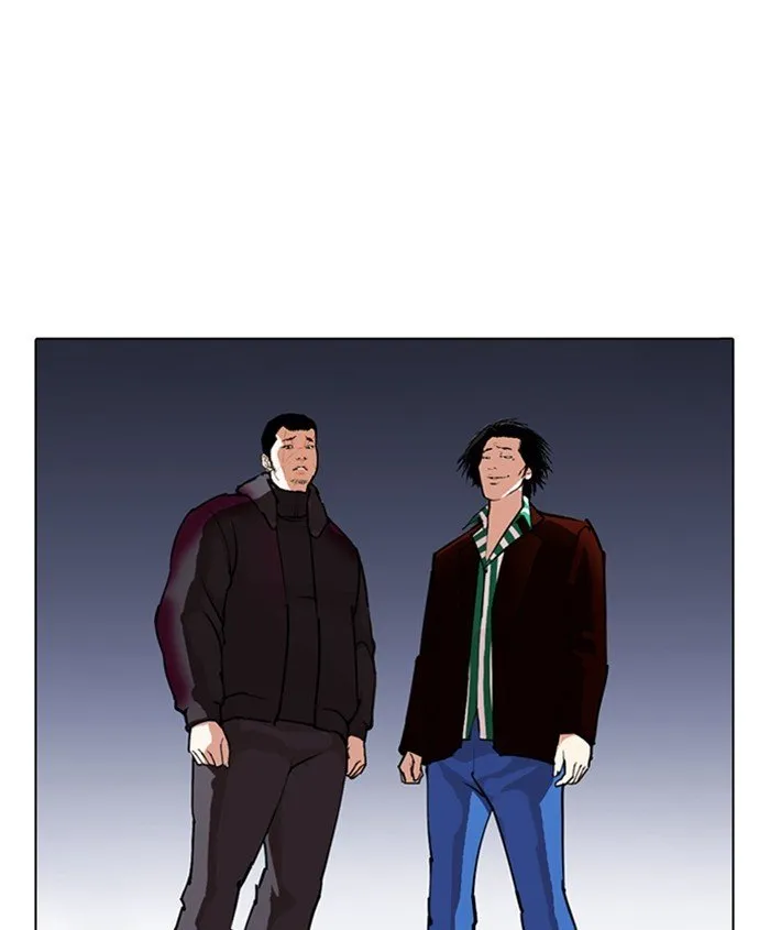 Lookism Chapter 278 Online - página 23