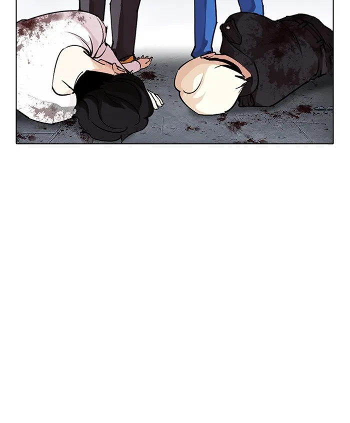 Lookism Chapter 278 Online - página 24