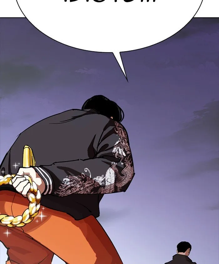 Lookism Chapter 278 Online - página 30