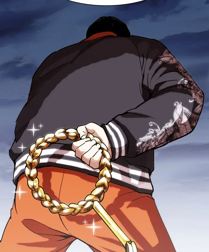 Lookism Chapter 278 Online - página 33