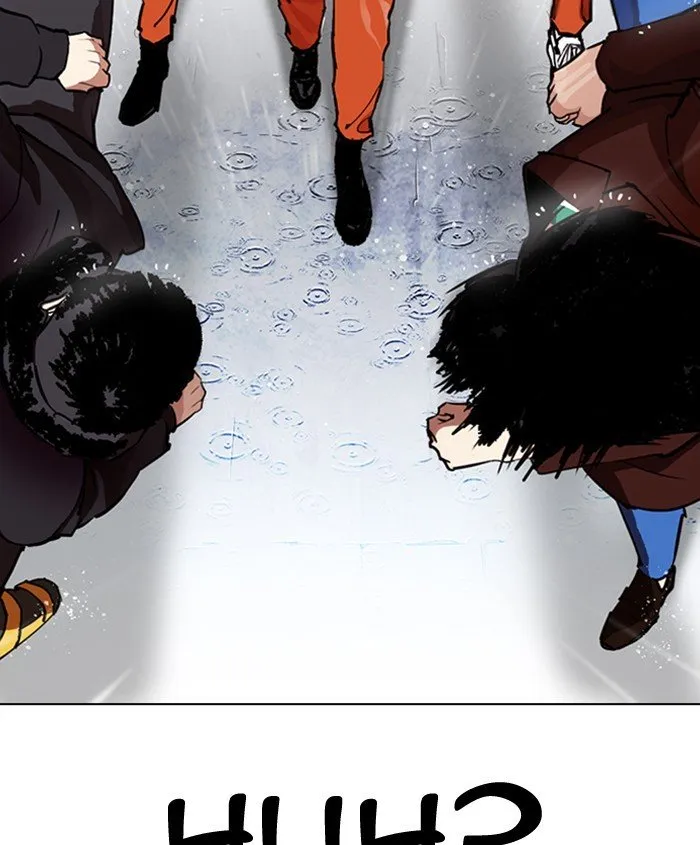 Lookism Chapter 278 Online - página 87