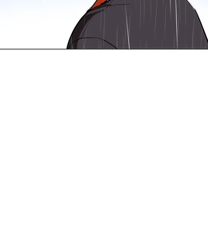 Lookism Chapter 278 Online - página 90