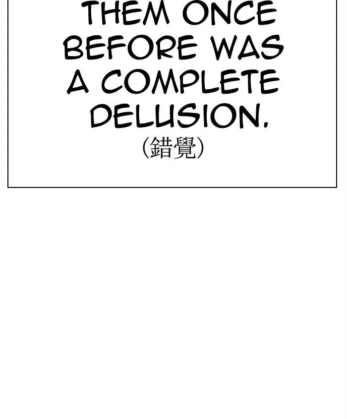 Lookism Chapter 278 Online - página 93