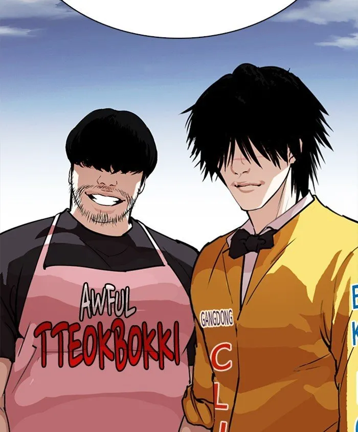 Lookism Chapter 278 Online - página 165