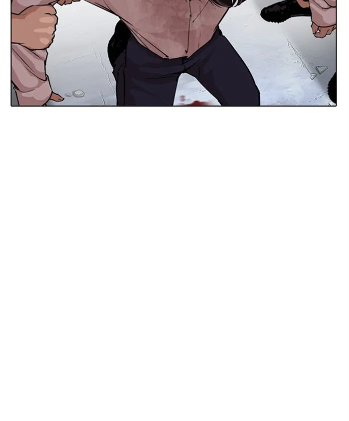 Lookism Chapter 278 Online - página 194