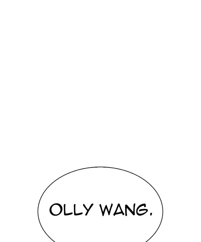 Lookism Chapter 278 Online - página 206