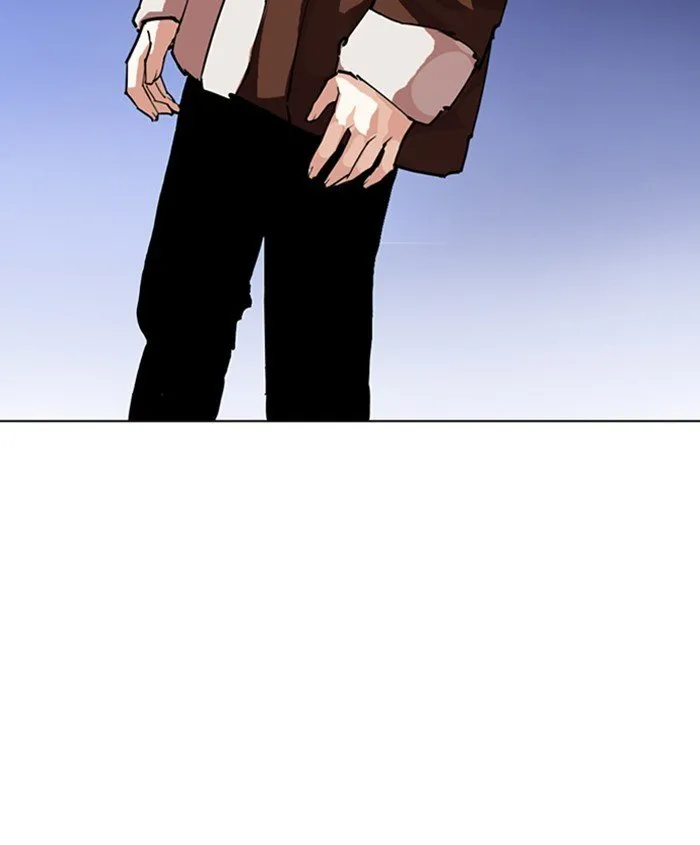 Lookism Chapter 278 Online - página 211