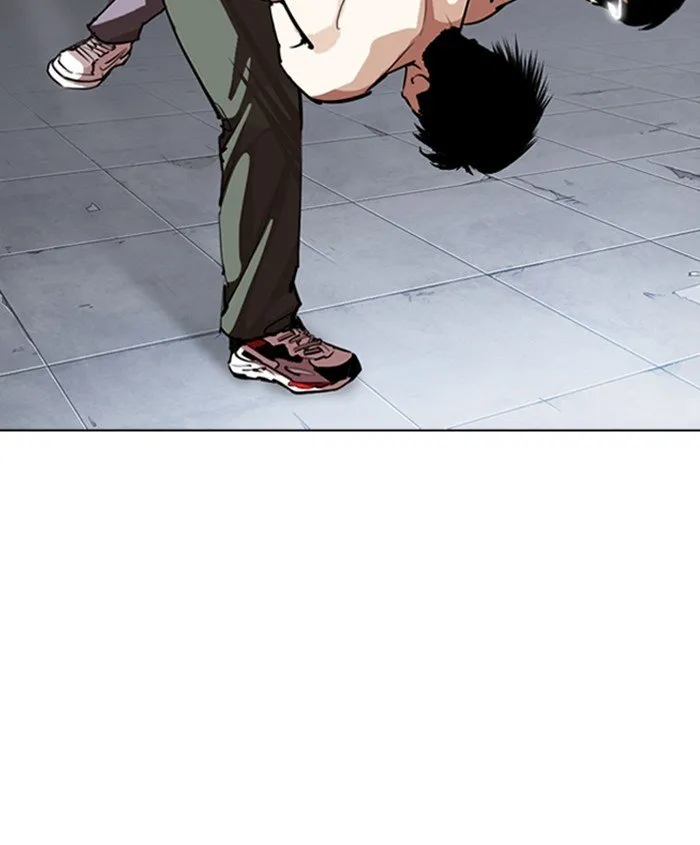 Lookism Chapter 279 Online - página 16