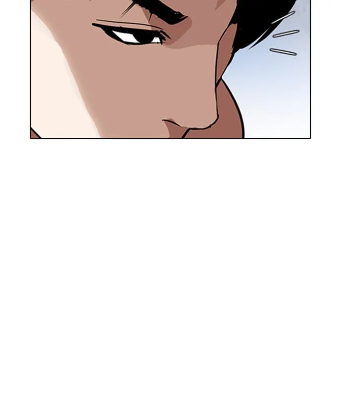 Lookism Chapter 279 Online - página 21