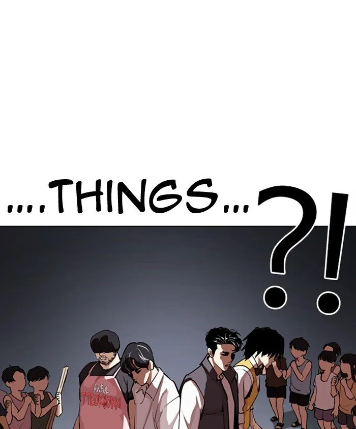 Lookism Chapter 279 Online - página 44