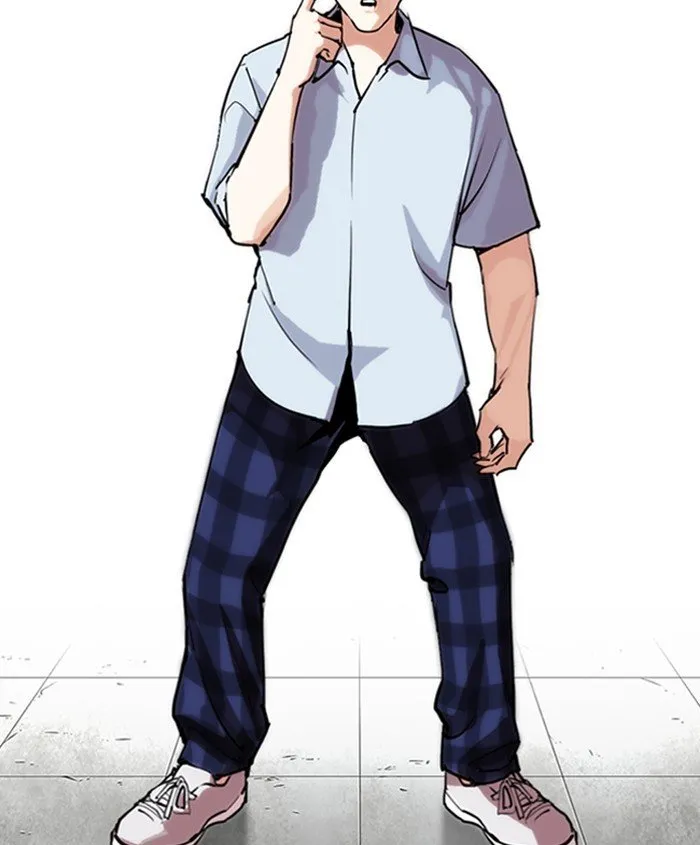 Lookism Chapter 279 Online - página 105