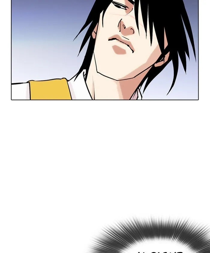 Lookism Chapter 279 Online - página 116
